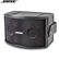 Loa Bose Panaray 802 Series IV 11